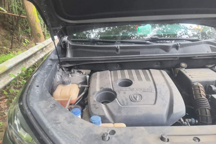 Used CHANGAN CS75 PLUS 2022 1.5T Automatic Prestige Model Engine Bay Right