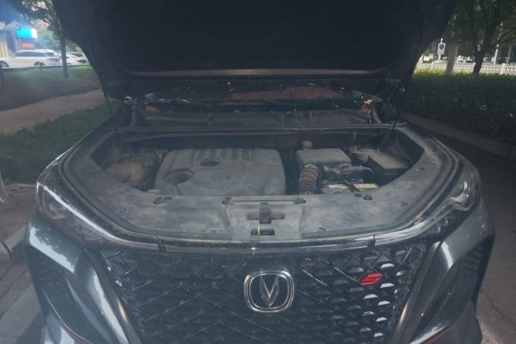 Used CHANGAN CS75 PLUS 2022 1.5T Automatic Prestige Model Engine Bay