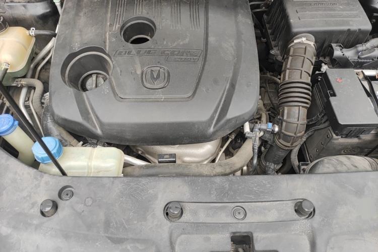 Used CHANGAN CS75 PLUS 2022 1.5T Automatic Luxury Model Engine Bay