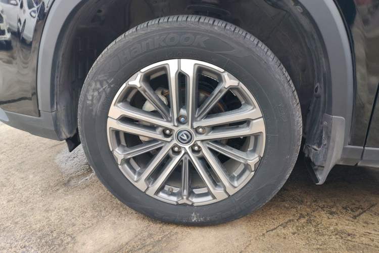 Used CHANGAN CS75 PLUS 2022 1.5T Automatic Luxury Model Exterior 4