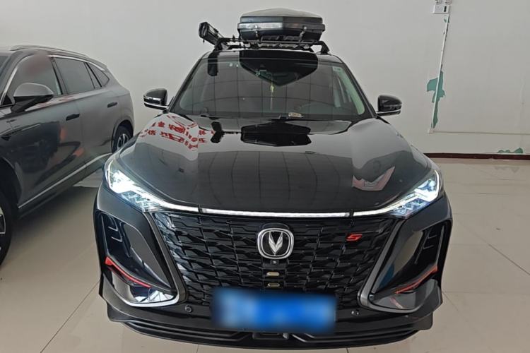 Used CHANGAN CS75 PLUS 2022 2.0T Automatic Flagship Edition Front