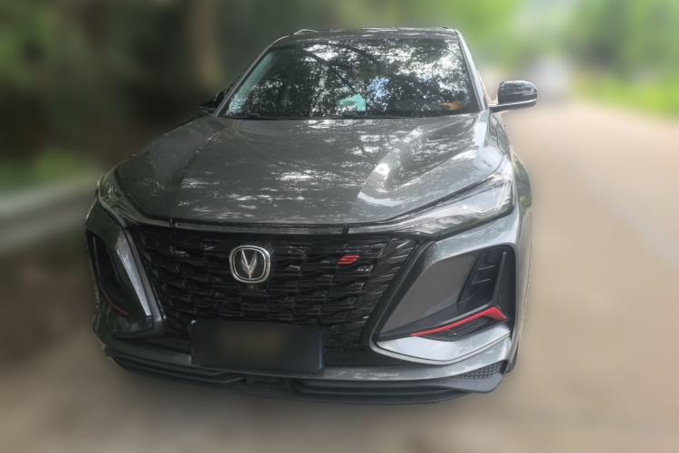 Used CHANGAN CS75 PLUS 2022 1.5T Automatic Prestige Model Front