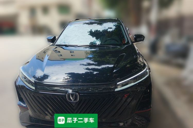 Used CHANGAN CS75 PLUS 2022 2nd Generation 1.5T Automatic Luxury Version Front