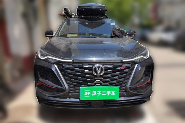 Used CHANGAN CS75 PLUS 2022 2.0T Automatic Flagship Edition Front