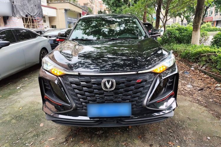 Used CHANGAN CS75 PLUS 2022 1.5T Automatic Prestige Model Front
