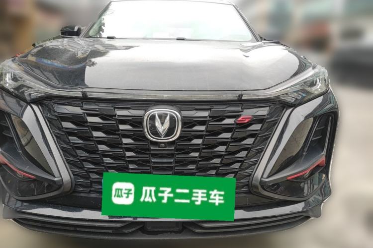 Used CHANGAN CS75 PLUS 2022 1.5T Automatic Luxury Model Front