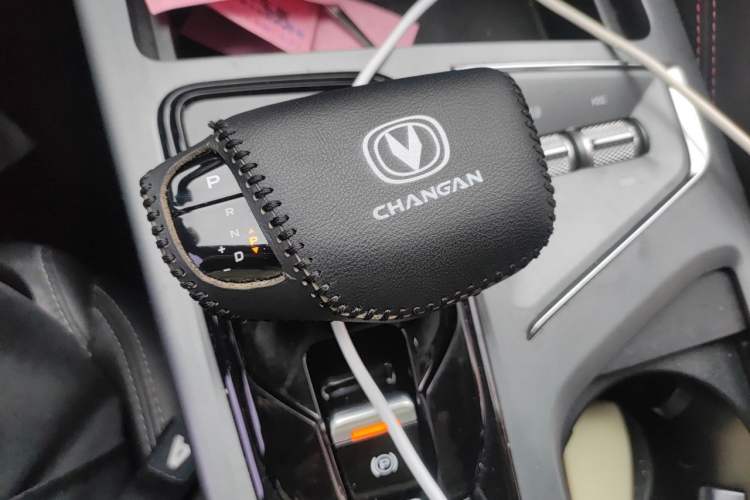 Used CHANGAN CS75 PLUS 2022 1.5T Automatic Luxury Model Gear Lever