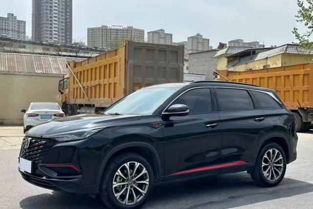 CHANGAN CS75 PLUS 2022 2.0T Automatic Pilot Version de segunda mano