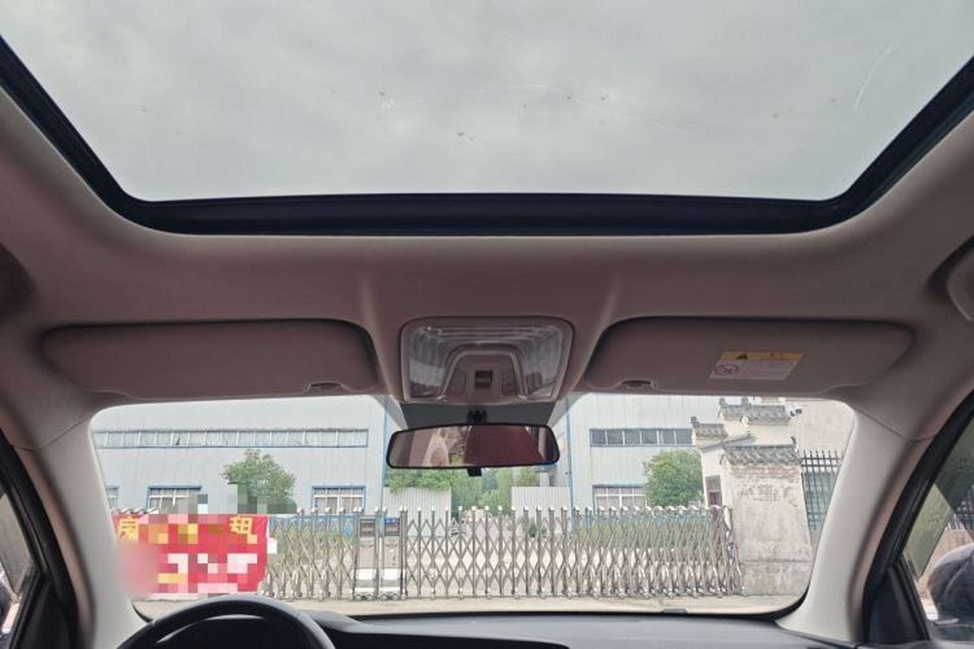 Used CHANGAN CS75 PLUS 2022 2.0T Automatic Pilot Version Headliner
