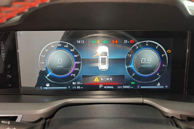Used CHANGAN CS75 PLUS 2022 2.0T Automatic Flagship Edition Instrument Cluster