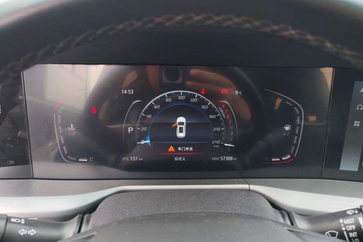 Used CHANGAN CS75 PLUS 2022 1.5T Automatic Luxury Model Instrument Cluster