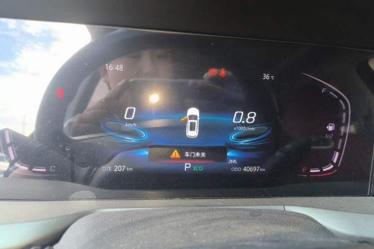 Used CHANGAN CS75 PLUS 2022 1.5T Automatic Luxury Model Instrument Cluster