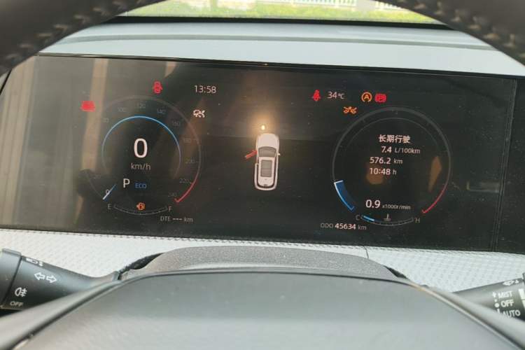 Used CHANGAN CS75 PLUS 2022 2nd Generation 1.5T Automatic Prestige Version Instrument Cluster