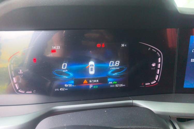 Used CHANGAN CS75 PLUS 2022 1.5T Automatic Prestige Model Instrument Cluster