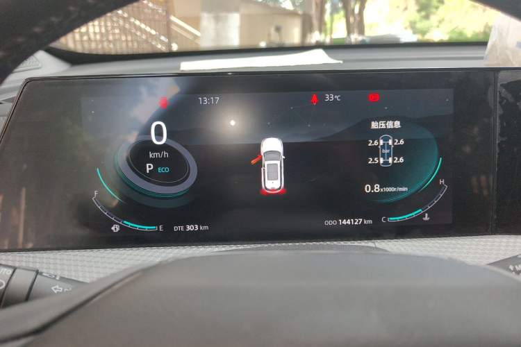 Used CHANGAN CS75 PLUS 2022 2nd Generation 1.5T Automatic Luxury Version Instrument Cluster