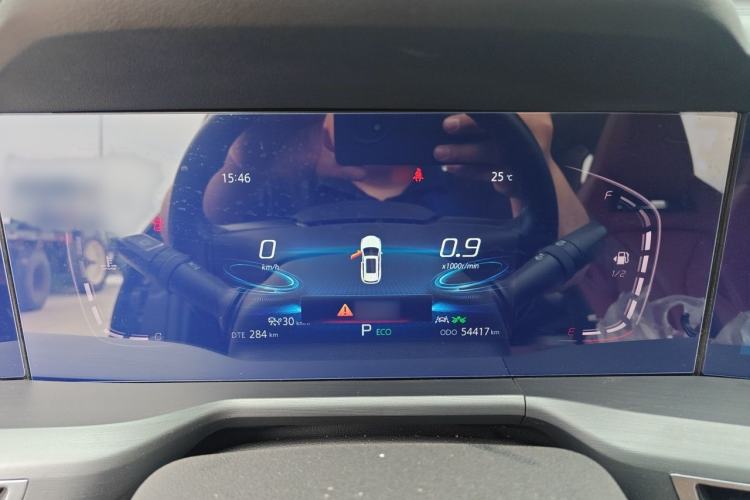 Used CHANGAN CS75 PLUS 2022 2.0T Automatic Pilot Version Instrument Cluster
