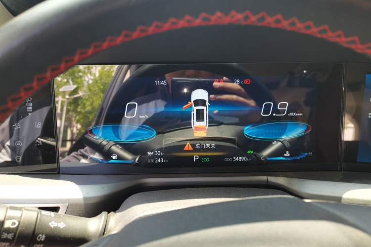 Used CHANGAN CS75 PLUS 2022 2.0T Automatic Flagship Edition Instrument Cluster