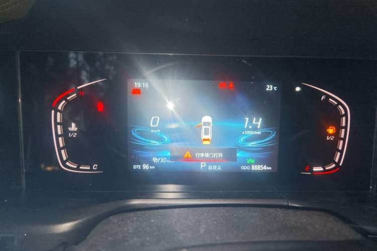 Used CHANGAN CS75 PLUS 2022 1.5T Automatic Prestige Model Instrument Cluster