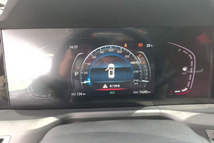 Used CHANGAN CS75 PLUS 2022 Classic Edition 1.5T Automatic Pioneer Model Instrument Cluster