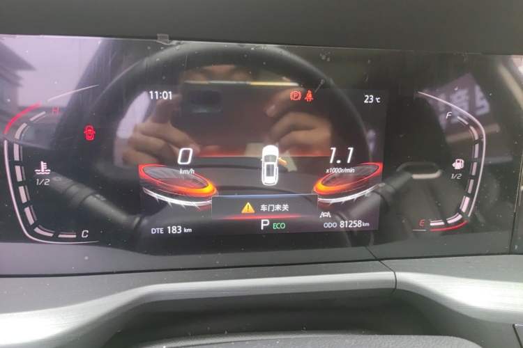 Used CHANGAN CS75 PLUS 2022 1.5T Automatic Luxury Model Instrument Cluster