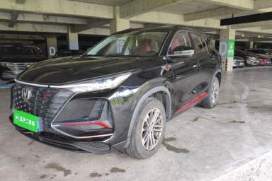 Used CHANGAN CS75 PLUS 2022 1.5T Automatic Luxury Model