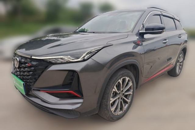 Used CHANGAN CS75 PLUS 2022 2.0T Automatic Pilot Version