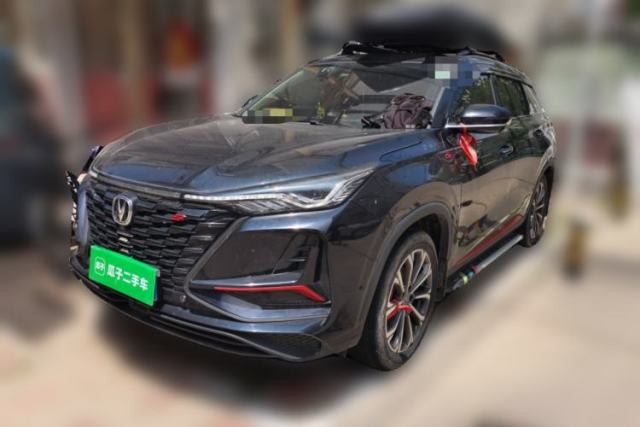 Used CHANGAN CS75 PLUS 2022 2.0T Automatic Flagship Edition