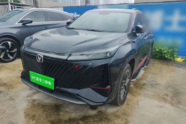 Used CHANGAN CS75 PLUS 2022 2nd Generation 1.5T Automatic Luxury Version