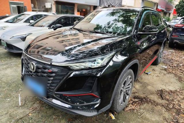 CHANGAN CS75 PLUS 2022 1.5T Automatic Prestige Model de segunda mano