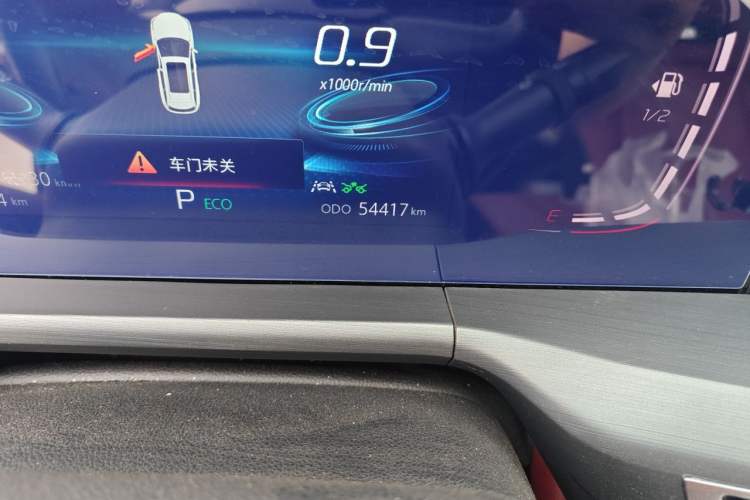 Used CHANGAN CS75 PLUS 2022 2.0T Automatic Pilot Version Odometer Close Up