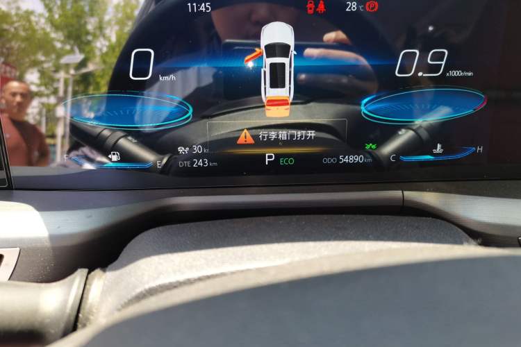 Used CHANGAN CS75 PLUS 2022 2.0T Automatic Flagship Edition Odometer Close Up