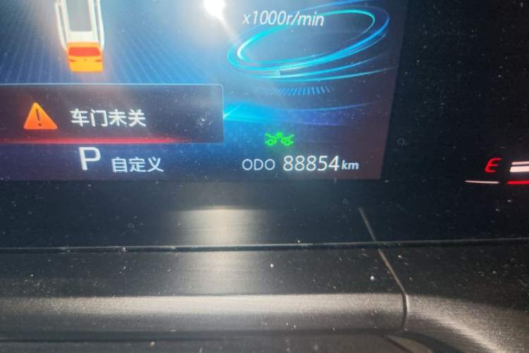 Used CHANGAN CS75 PLUS 2022 1.5T Automatic Prestige Model Odometer Close Up