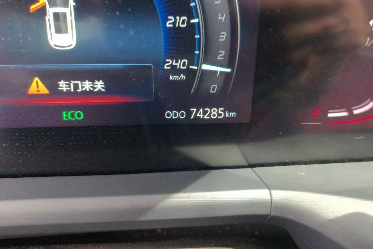 Used CHANGAN CS75 PLUS 2022 Classic Edition 1.5T Automatic Pioneer Model Odometer Close Up