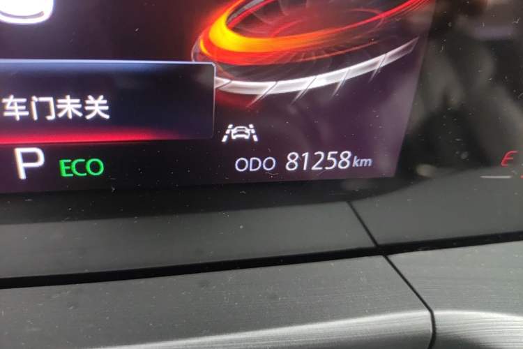 Used CHANGAN CS75 PLUS 2022 1.5T Automatic Luxury Model Odometer Close Up