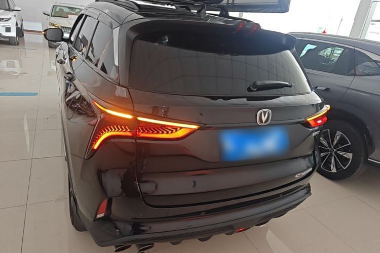 Used CHANGAN CS75 PLUS 2022 2.0T Automatic Flagship Edition Rear