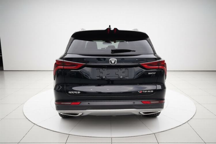 Used CHANGAN CS75 PLUS 2022 1.5T Automatic Luxury Model Rear