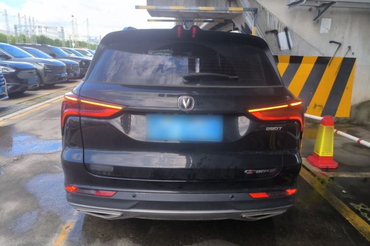 Used CHANGAN CS75 PLUS 2022 1.5T Automatic Luxury Model Rear