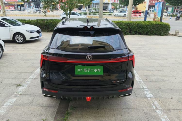 Used CHANGAN CS75 PLUS 2022 2nd Generation 1.5T Automatic Prestige Version Rear