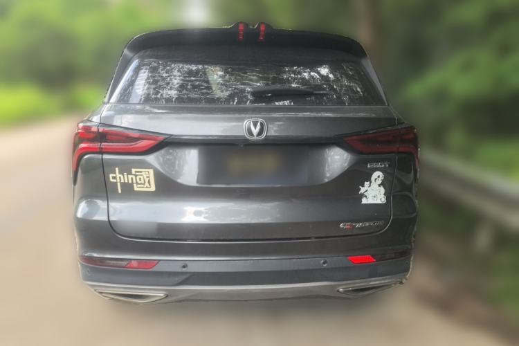 Used CHANGAN CS75 PLUS 2022 1.5T Automatic Prestige Model Rear