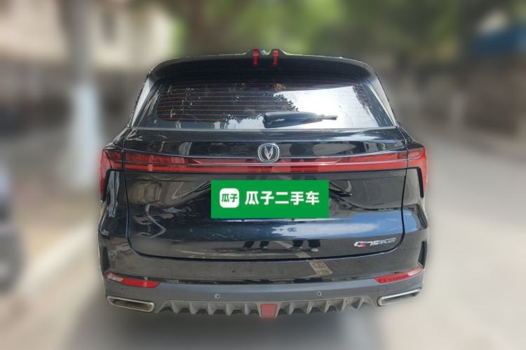 Used CHANGAN CS75 PLUS 2022 2nd Generation 1.5T Automatic Luxury Version Rear
