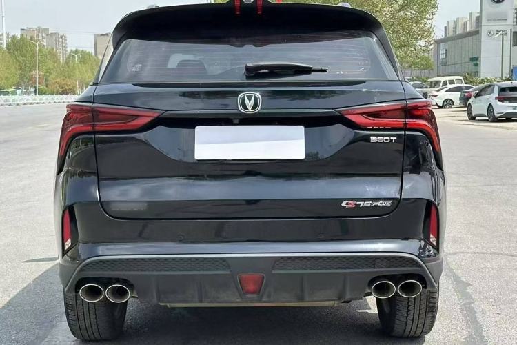 Used CHANGAN CS75 PLUS 2022 2.0T Automatic Pilot Version Rear