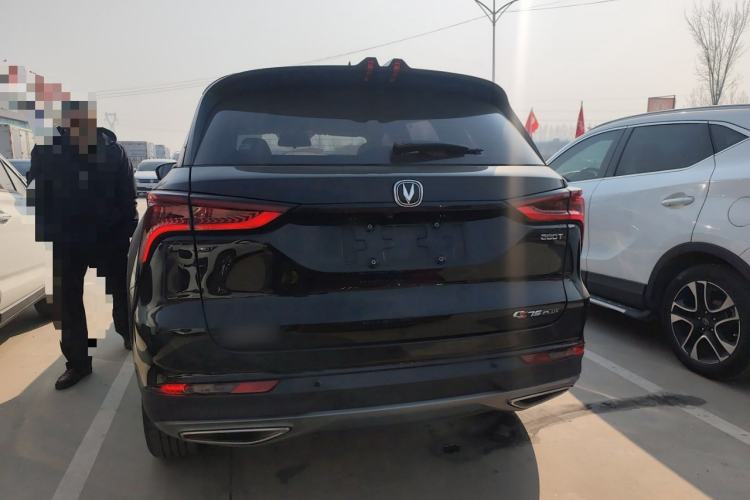 Used CHANGAN CS75 PLUS 2022 Classic Edition 1.5T Automatic Pioneer Model Rear