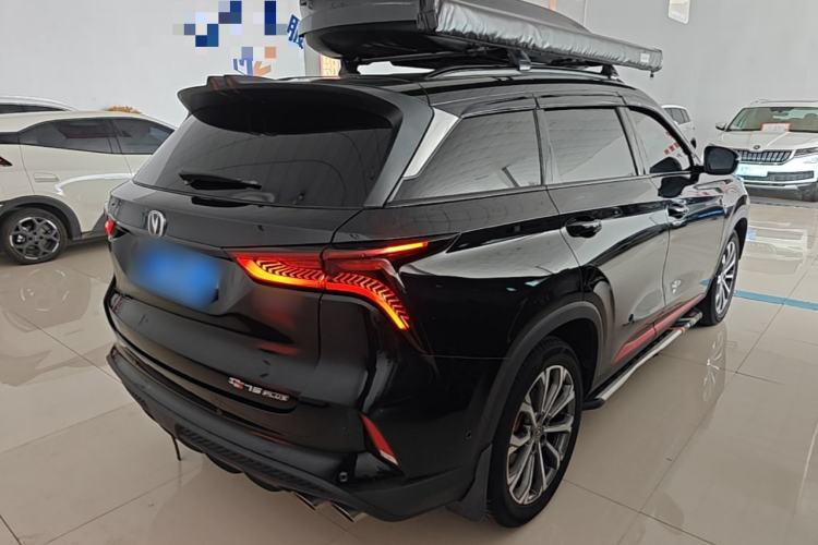 Used CHANGAN CS75 PLUS 2022 2.0T Automatic Flagship Edition Rear Right 45 Deg