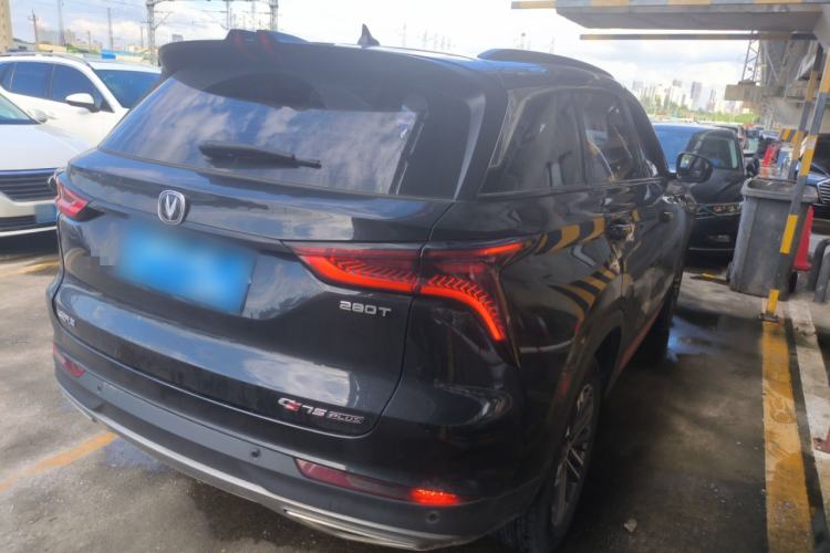 Used CHANGAN CS75 PLUS 2022 1.5T Automatic Luxury Model Rear Right 45 Deg