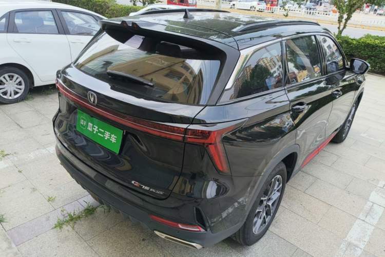 Used CHANGAN CS75 PLUS 2022 2nd Generation 1.5T Automatic Prestige Version Rear Right 45 Deg