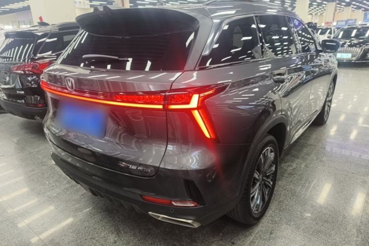 Used CHANGAN CS75 PLUS 2022 2nd Generation 1.5T Automatic Luxury Edition Rear Right 45 Deg