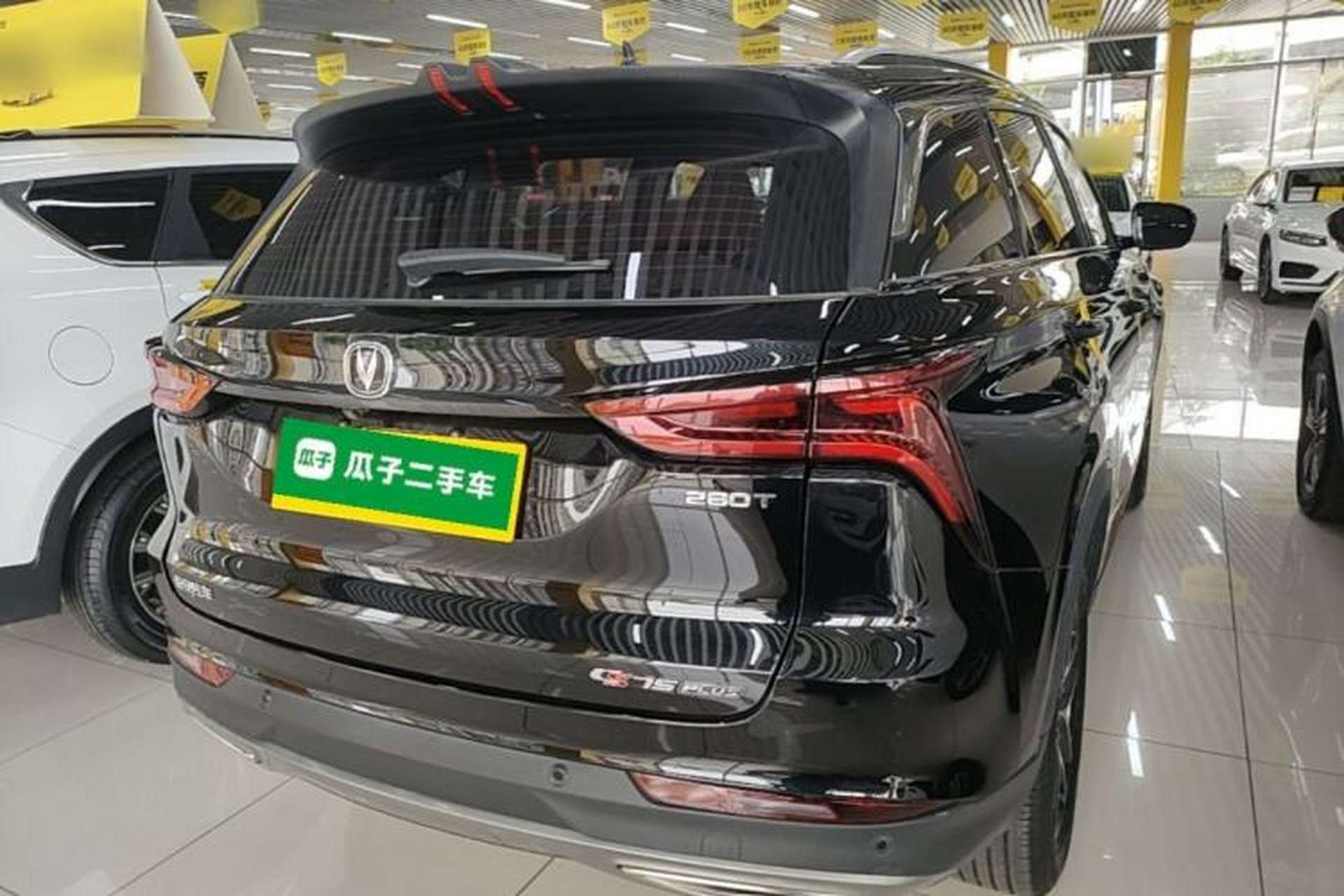 Used CHANGAN CS75 PLUS 2022 Classic Edition 1.5T Automatic Pioneer Model Rear Right 45 Deg