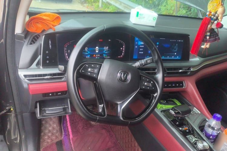 Used CHANGAN CS75 PLUS 2022 1.5T Automatic Prestige Model Steering Wheel