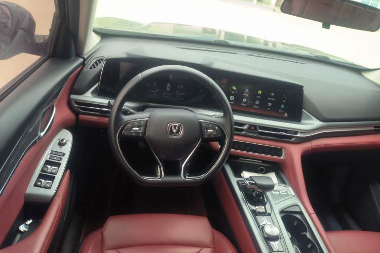 Used CHANGAN CS75 PLUS 2022 2.0T Automatic Pilot Version Steering Wheel