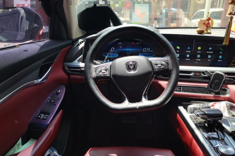 Used CHANGAN CS75 PLUS 2022 2.0T Automatic Flagship Edition Steering Wheel